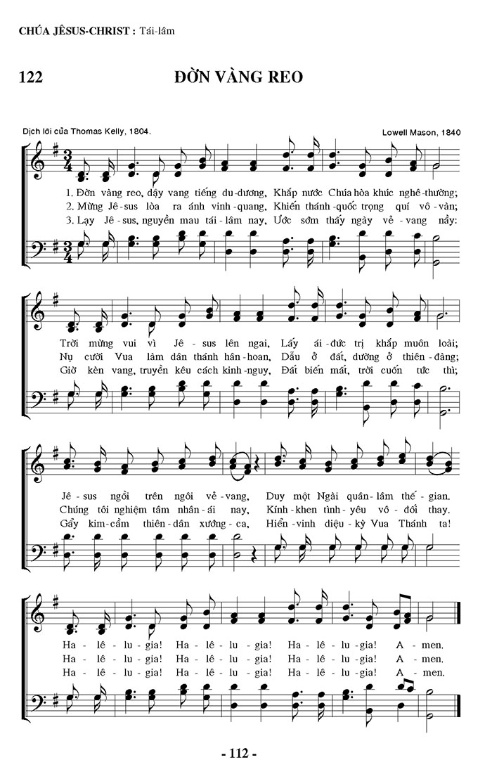 Sheet music: Đờn Vàng Reo