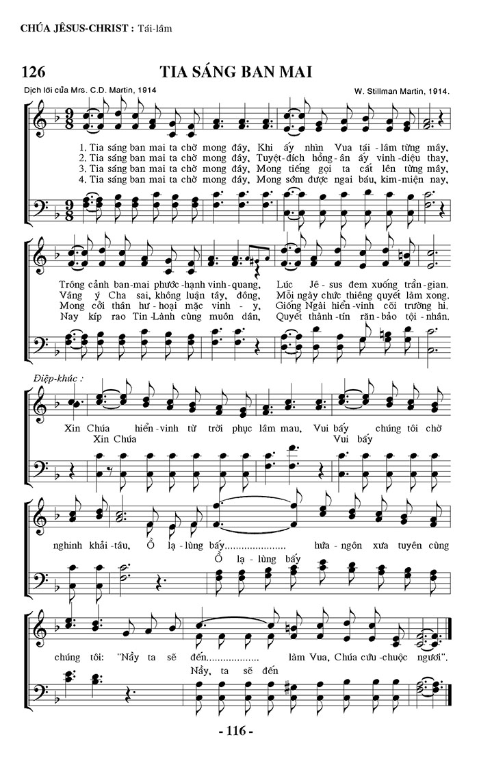 Sheet music: Tia Sáng Ban Mai
