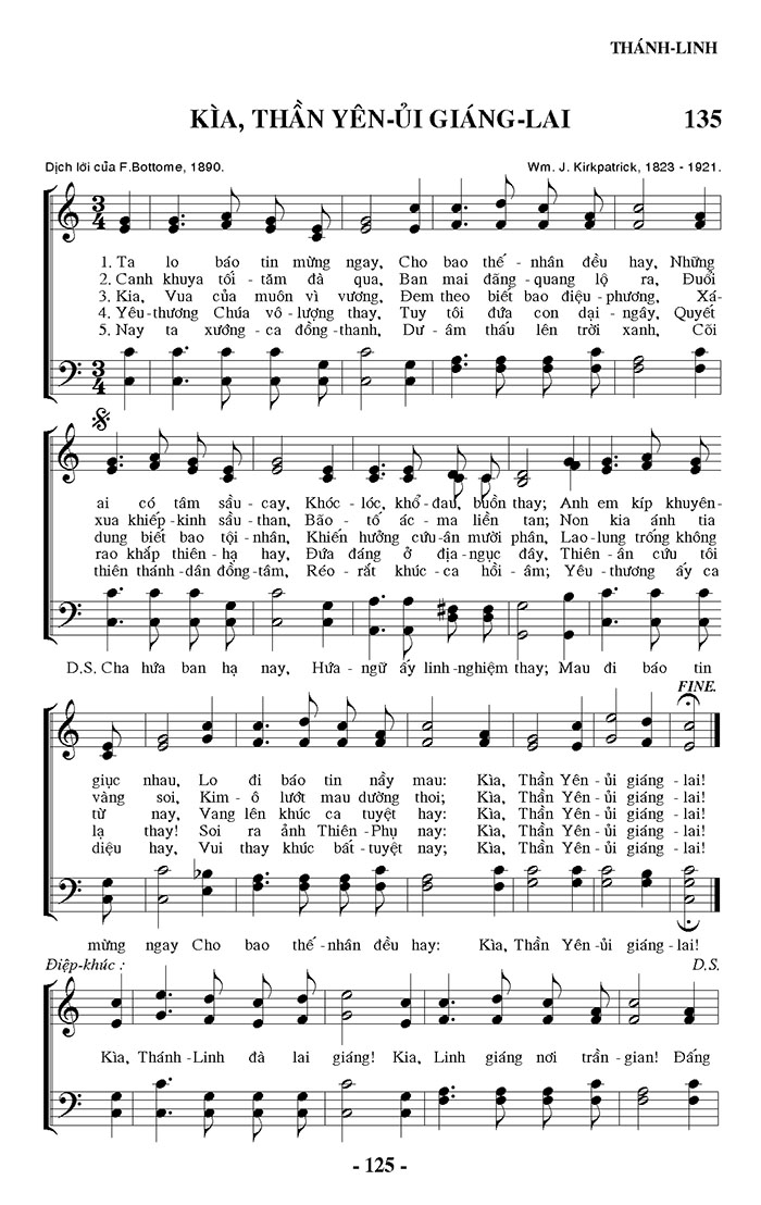 Sheet music: Kìa! Thần Yên Ủi Giáng Lai