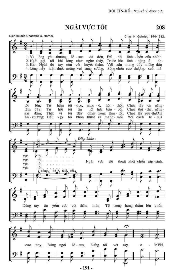 Sheet music: Ngài Vực Tôi
