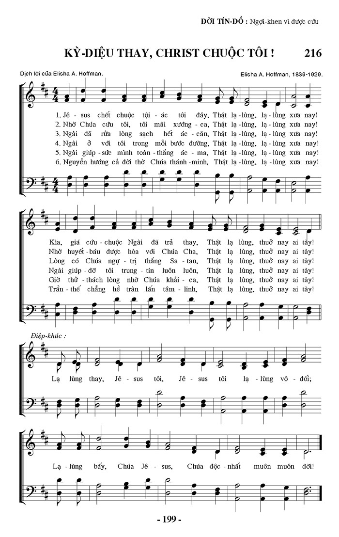 Sheet music: Kỳ Diệu Thay, Christ Chuộc Tôi