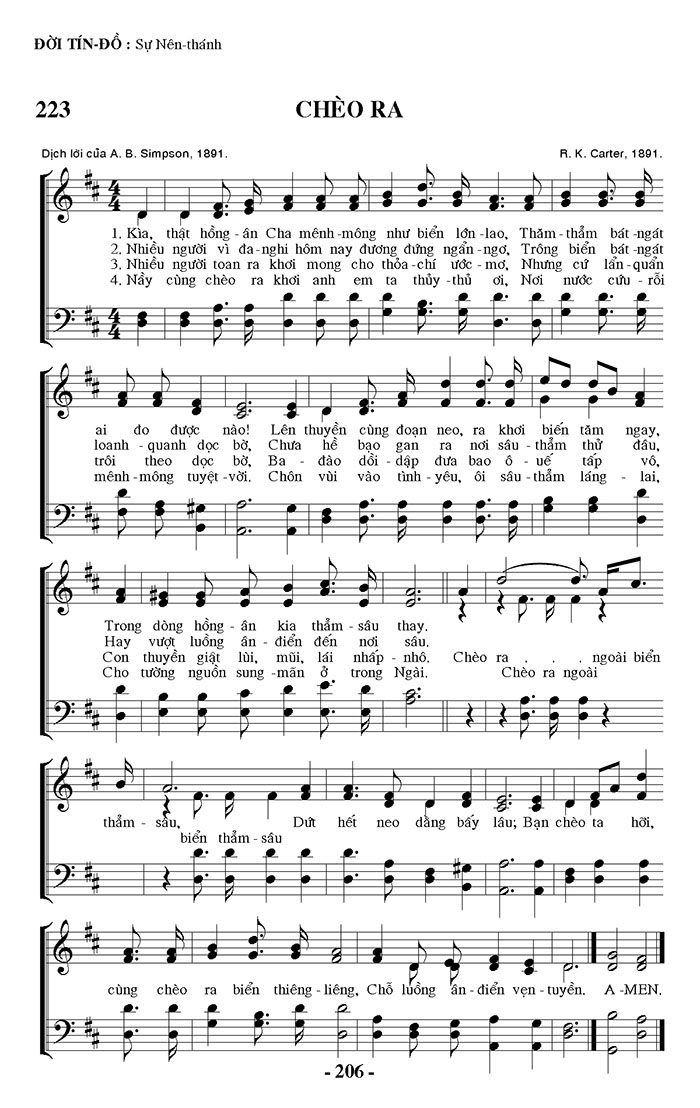 Sheet music: Chèo Ra