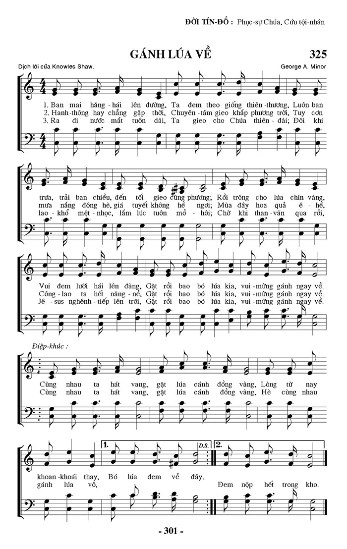Sheet music: Gánh Lúa Về