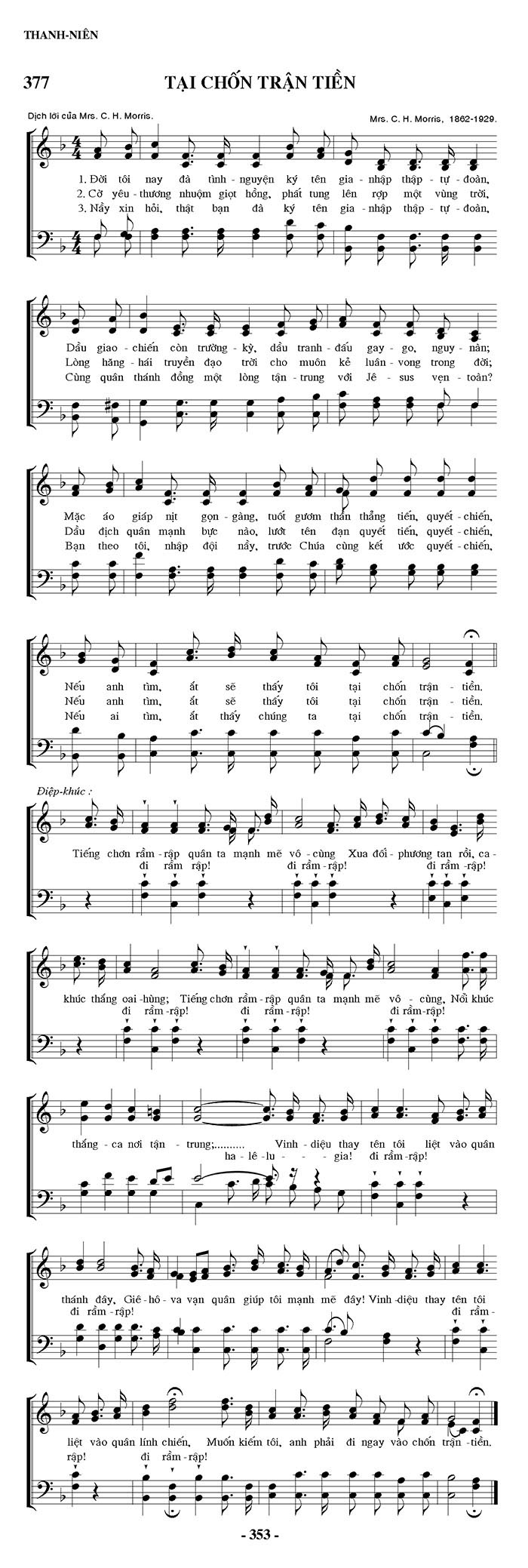 Sheet music: Tại Chốn Trận Tiền