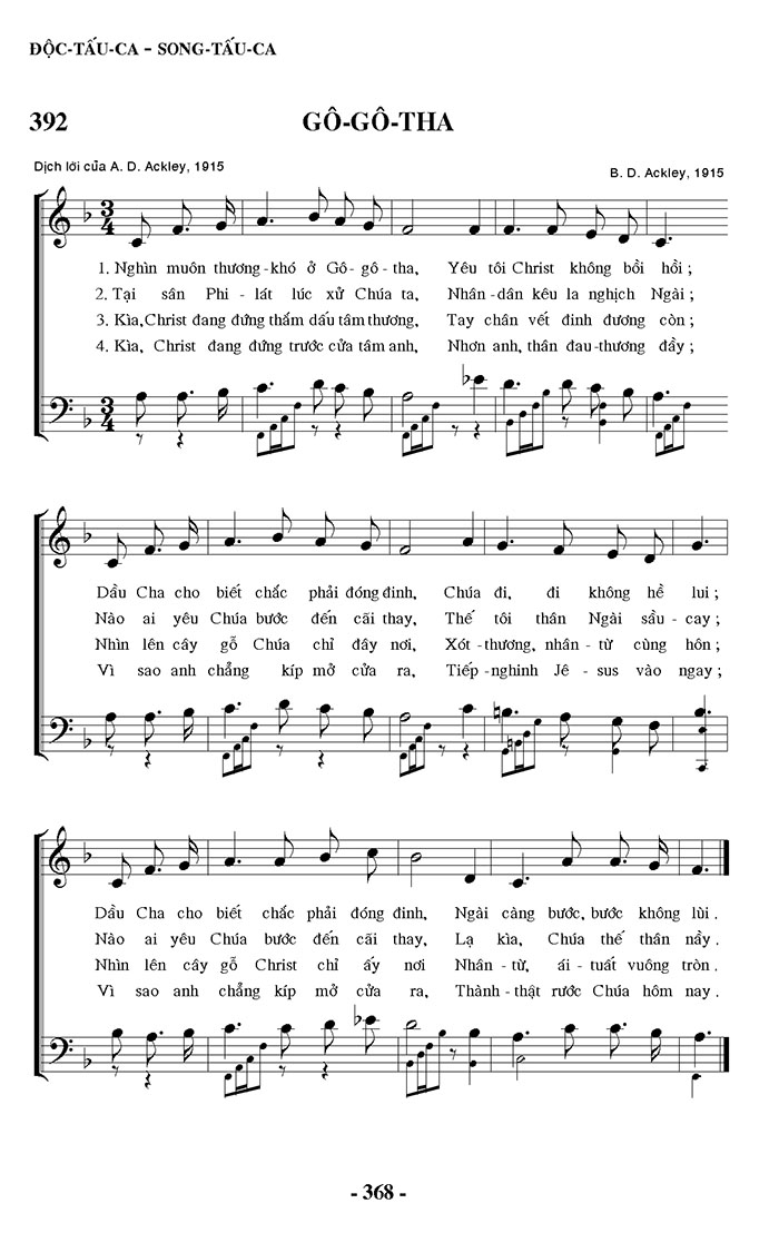 Sheet music: Gô-gô-tha