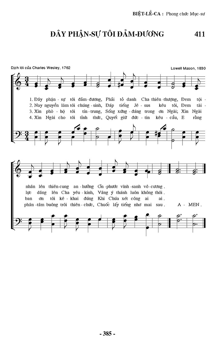 Sheet music: Đây Phận Sự Tôi Đảm Đương