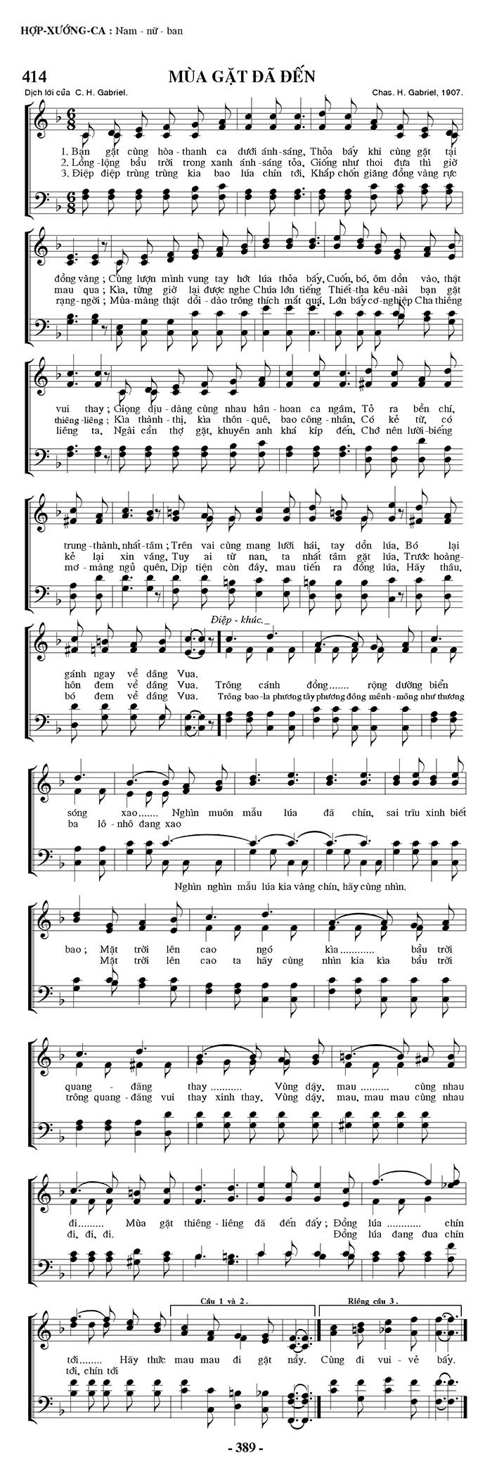 Sheet music: Mùa Gặt Đã Đến