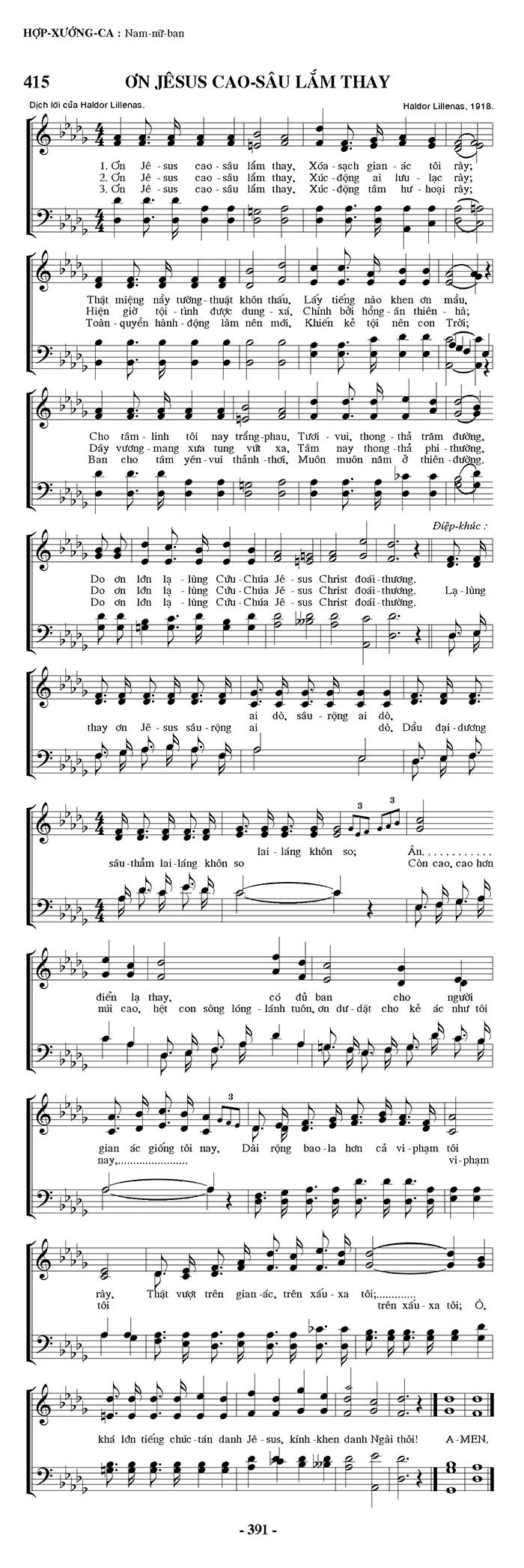 Sheet music: Ơn Jesus Cao Sâu Lắm Thay!