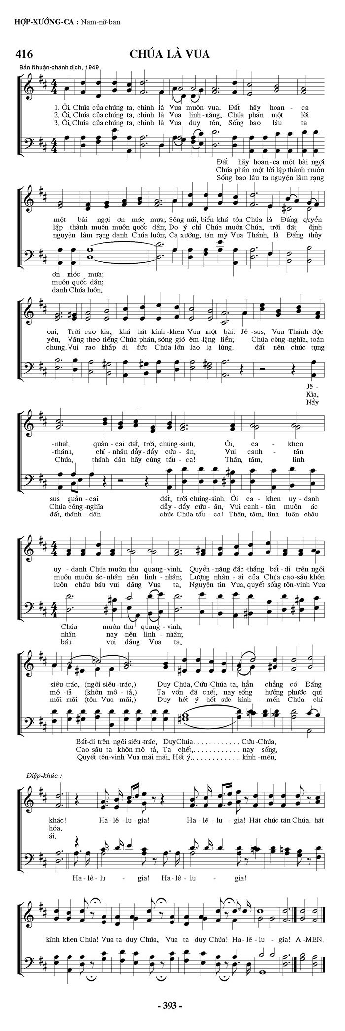 Sheet music: Chúa Là Vua