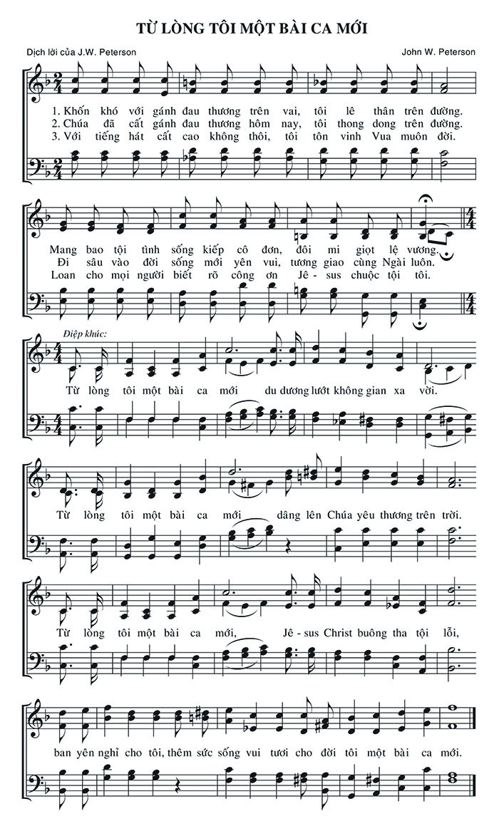 Sheet music: Từ Lòng Tôi Một Bài Ca Mới