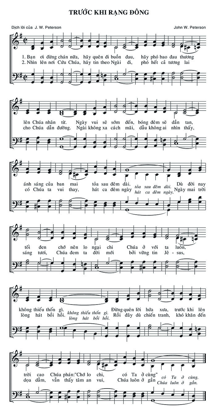 Sheet music: Trước Khi Rạng Đông