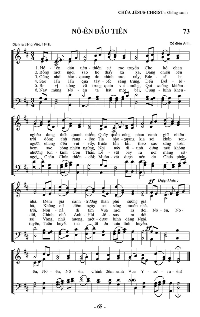 Sheet music: Nô-ên Đầu Tiên