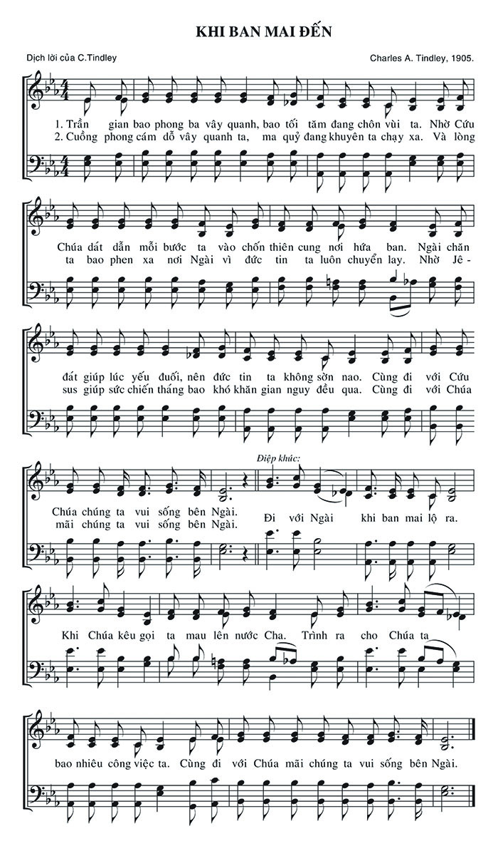 Sheet music: Khi Ban Mai Đến