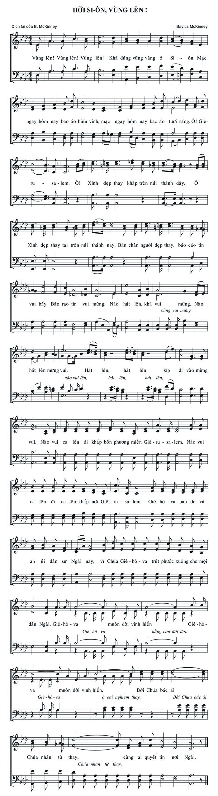 Sheet music: Hỡi Si-ôn, Vùng Lên