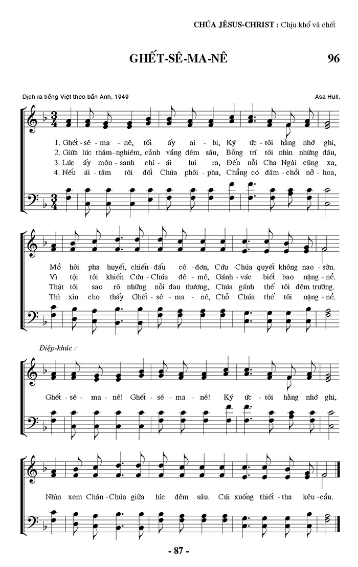 Sheet music: Ghết-sê-ma-nê