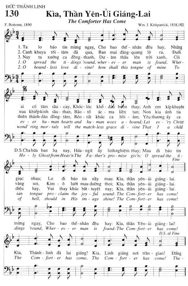 Sheet music: Kìa Thần Yên Ủi Giáng Lai