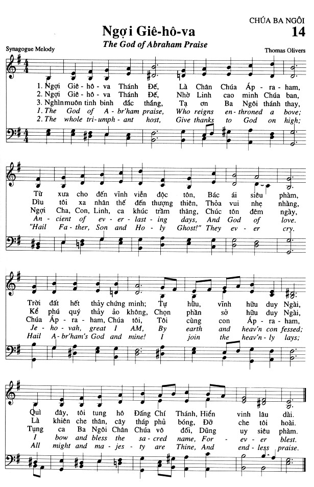 Sheet music: Ngợi Giê-hô-va