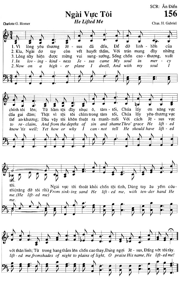 Sheet music: Ngài Vực Tôi