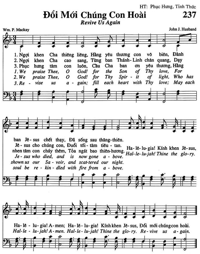 Sheet music: Dức Dấy Chúng Tôi Hoài