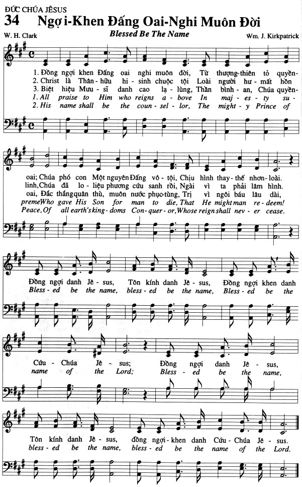 Sheet music: Ngợi Khen Ðấng Oai Nghi Muôn Ðời