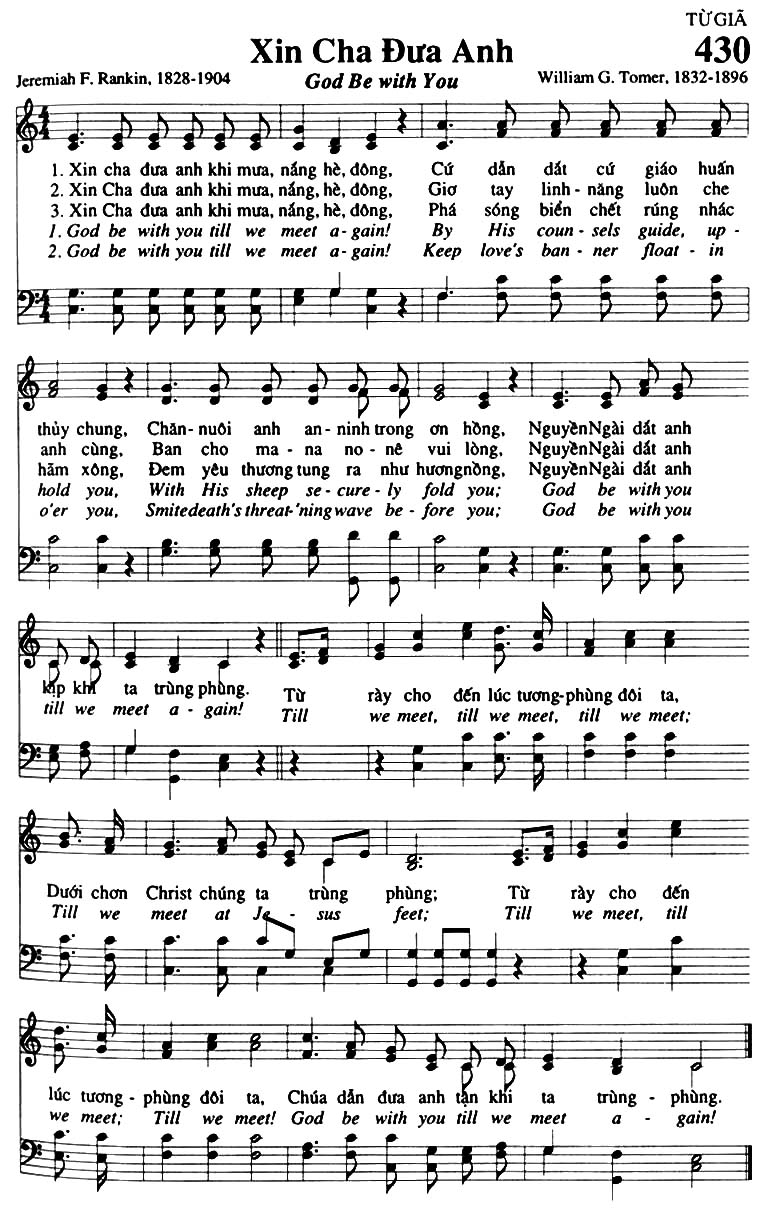 Sheet music: Xin Cha Đưa Anh