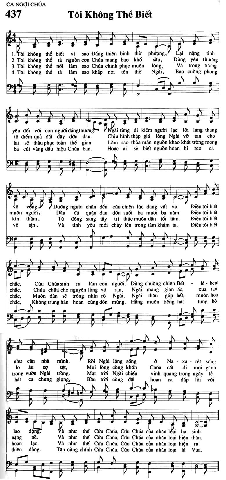 Sheet music: Tôi Không Thể Biết