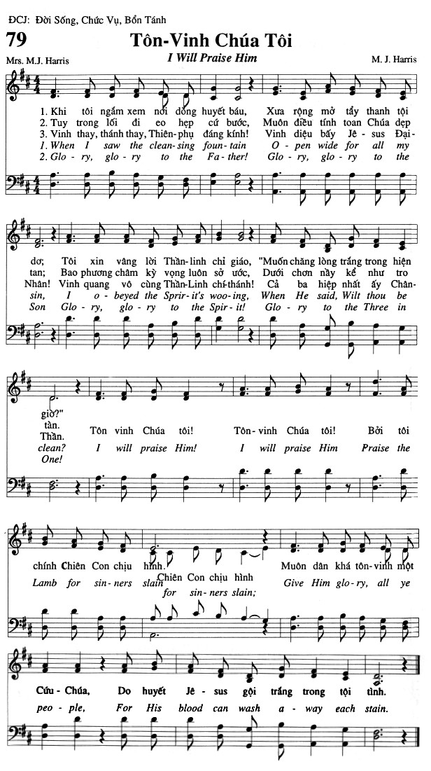 Sheet music: Tôn Vinh Chúa Tôi