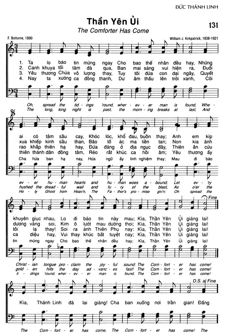 Sheet music: Thần Yên Ủi