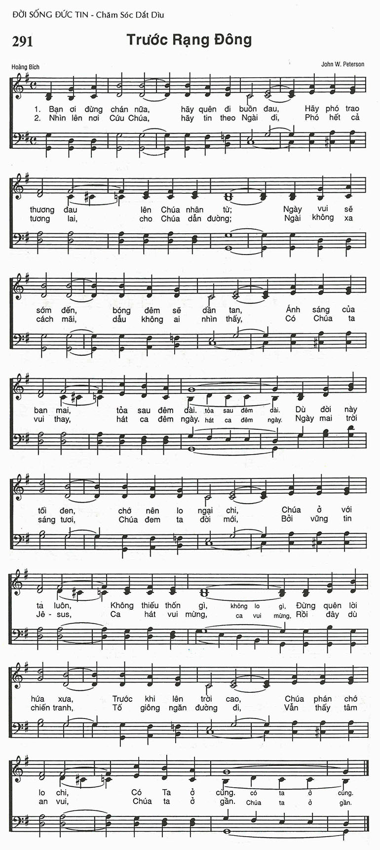 Sheet music: Trước Rạng Đông