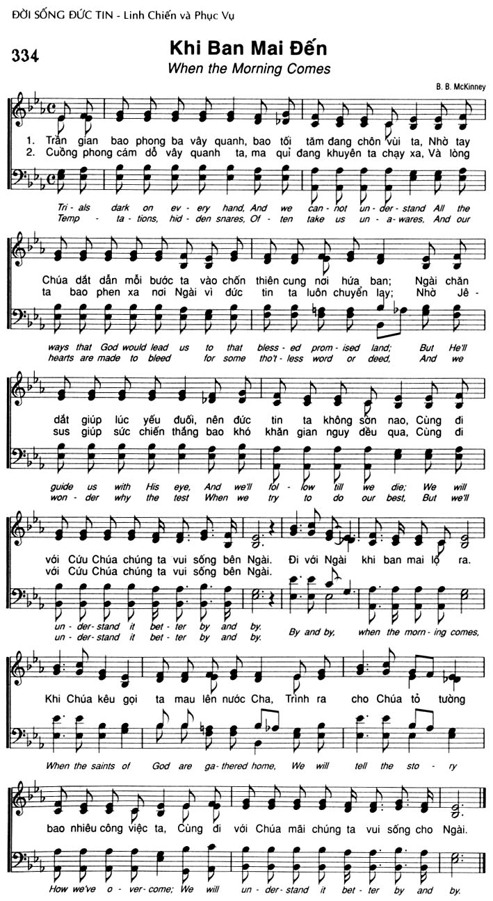Sheet music: Khi Ban Mai Đến