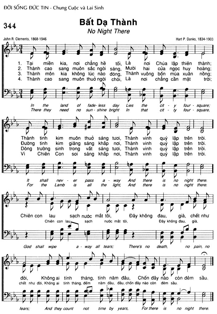 Sheet music: Bất Dạ Thành