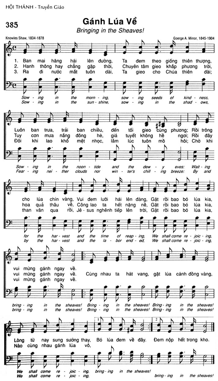 Sheet music: Gánh Lúa Về