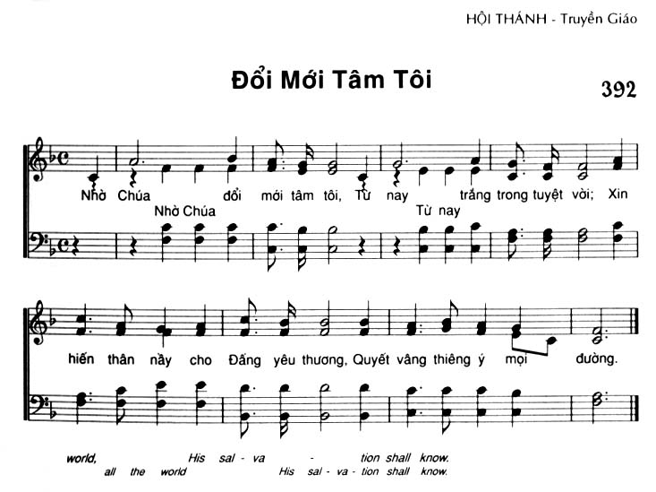 Sheet music: Đổi Mới Tâm Tôi
