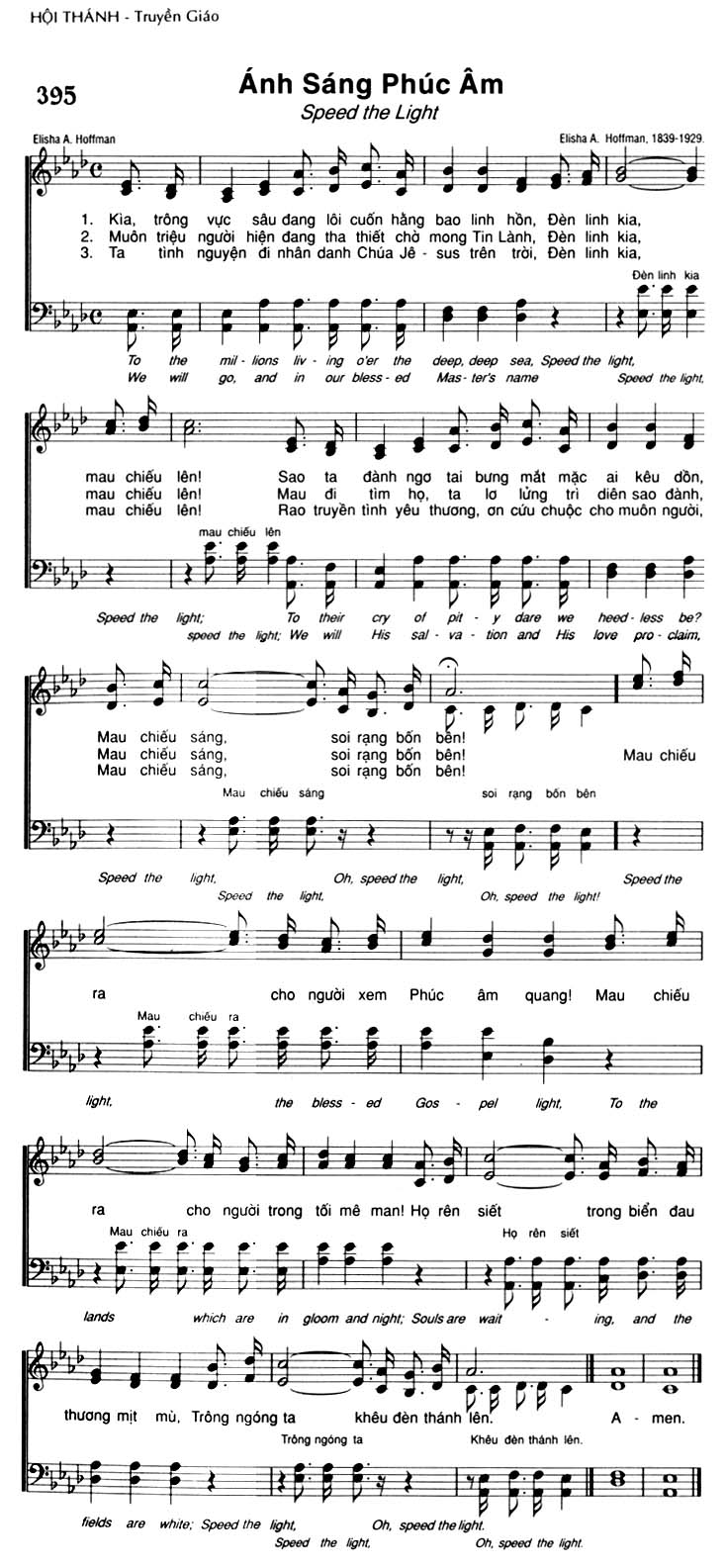 Sheet music: Ánh Sáng Phúc Âm