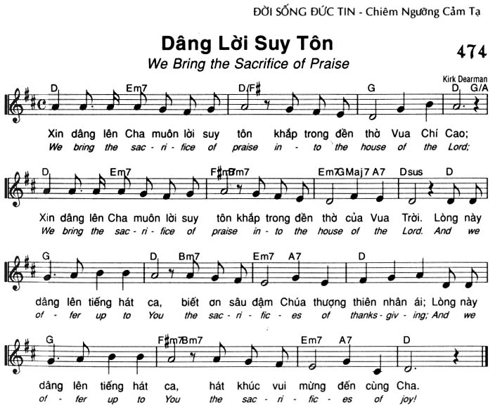 Sheet music: Dâng Lời Suy Tôn