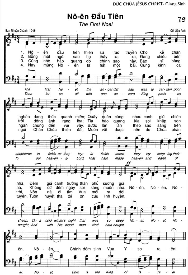 Sheet music: Nô-ên Đầu Tiên