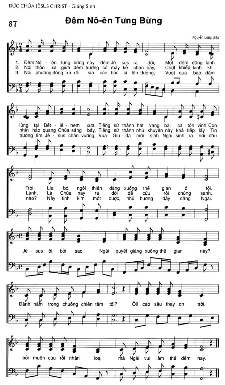 Sheet music: Đêm Nô-ên Tưng Bừng