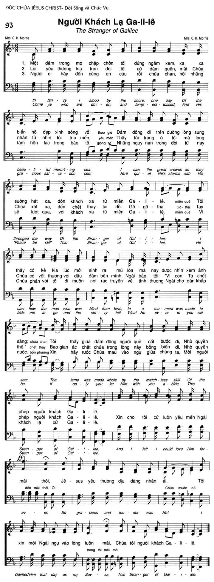Sheet music: Người Khách Lạ Ga-li-lê