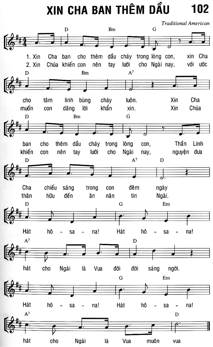 Sheet music: XIN CHA BAN CHO THÊM DẦU