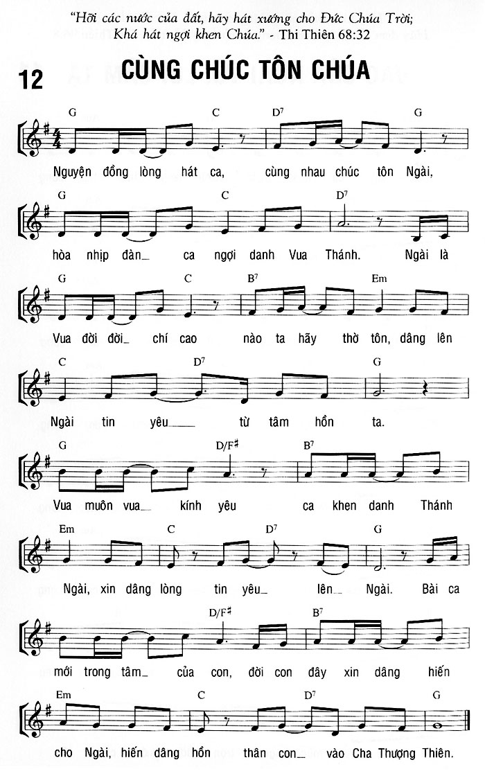 Sheet music: CÙNG CHÚC TÔN CHÚA