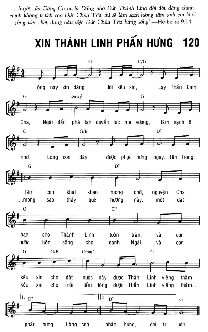 Sheet music: XIN THÁNH LINH PHỤC HƯNG