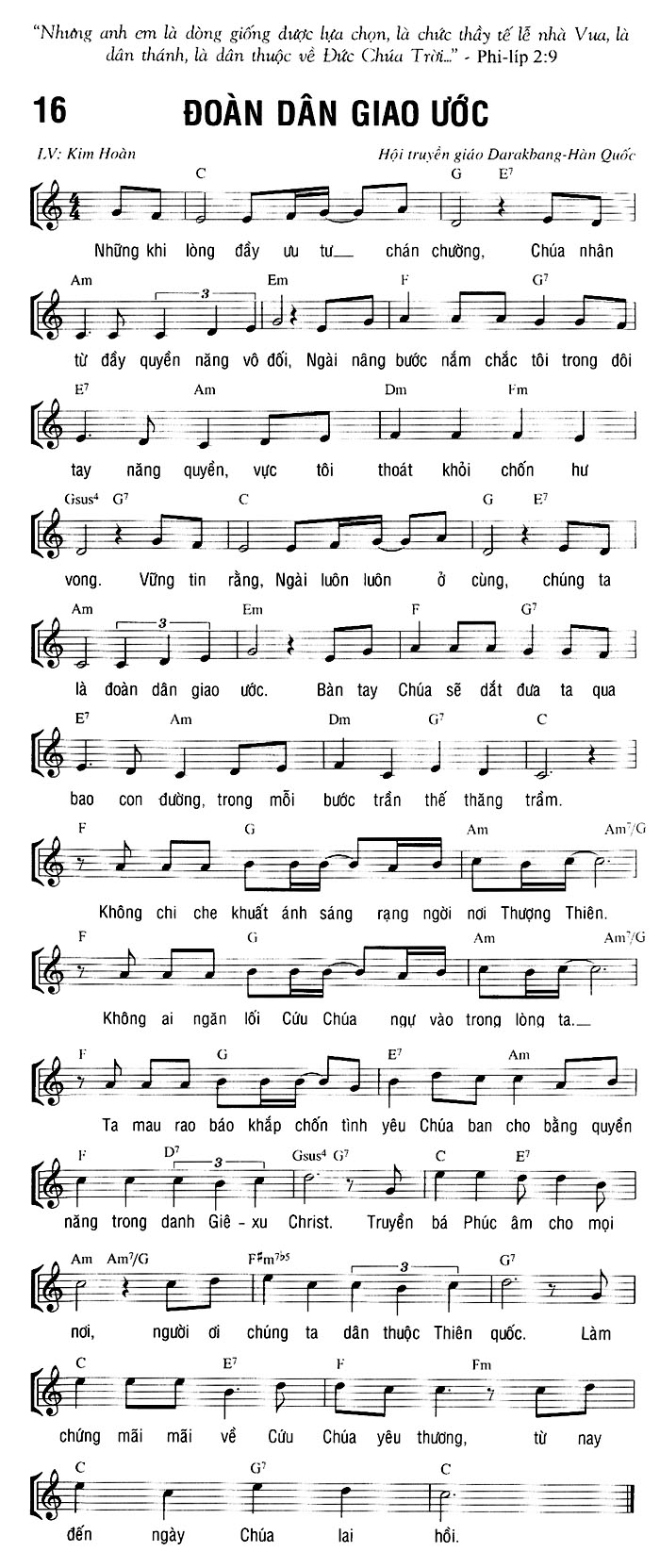 Sheet music: ĐOÀN DÂN GIAO ƯỚC