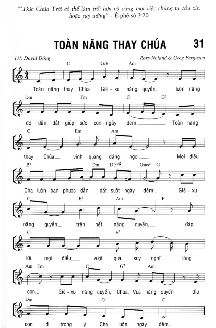 Sheet music: TOÀN NĂNG THAY CHÚA