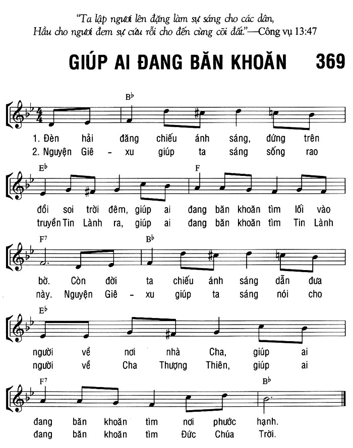 Sheet music: GIÚP AI ĐANG BĂN KHOĂN