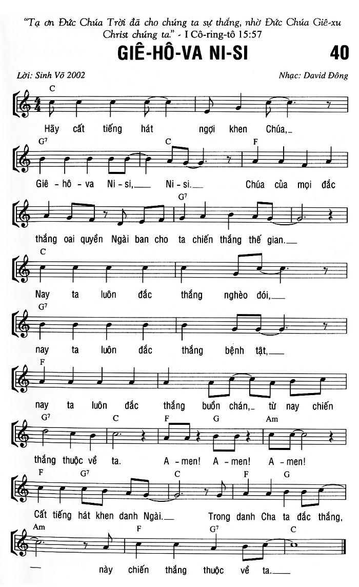 Sheet music: GIÊ-HÔ-VA NI-SI
