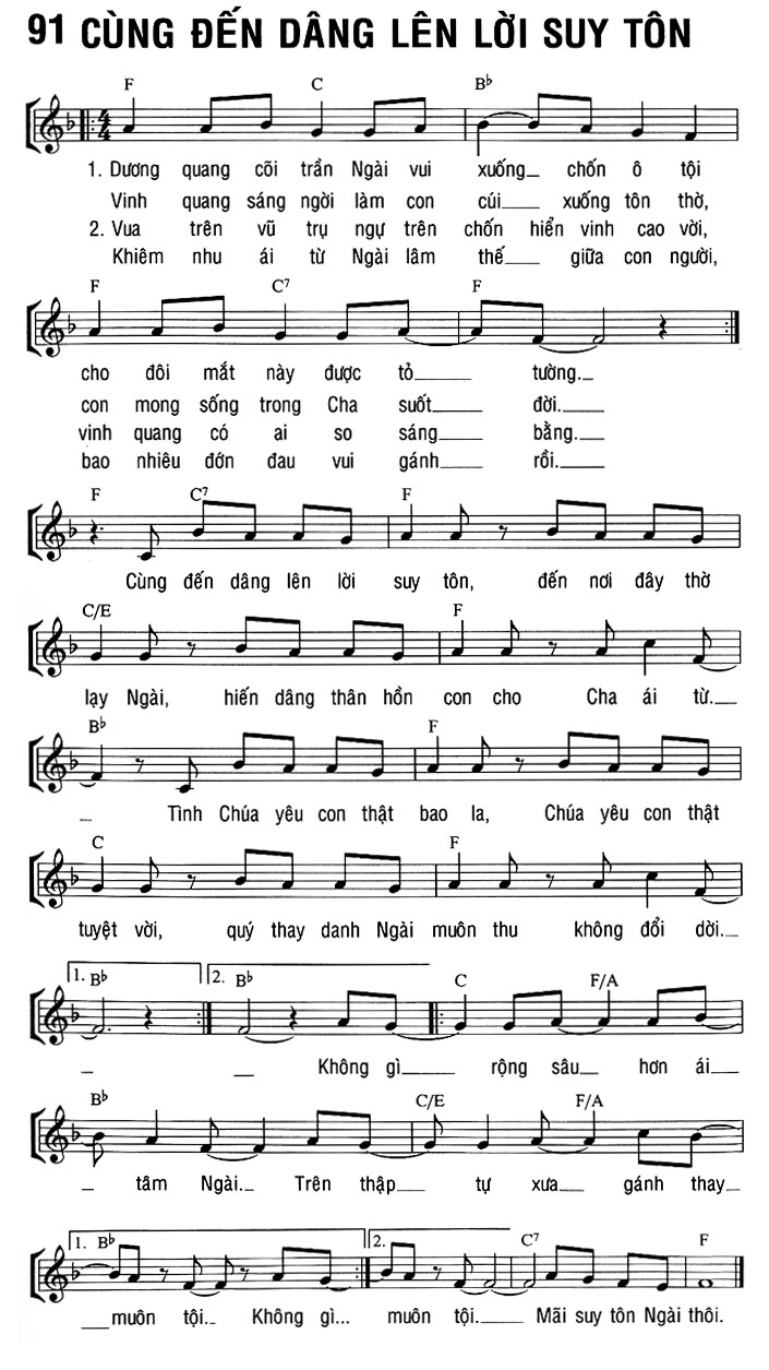 Sheet music: CÙNG ĐẾN DÂNG LÊN LỜI SUY TÔN