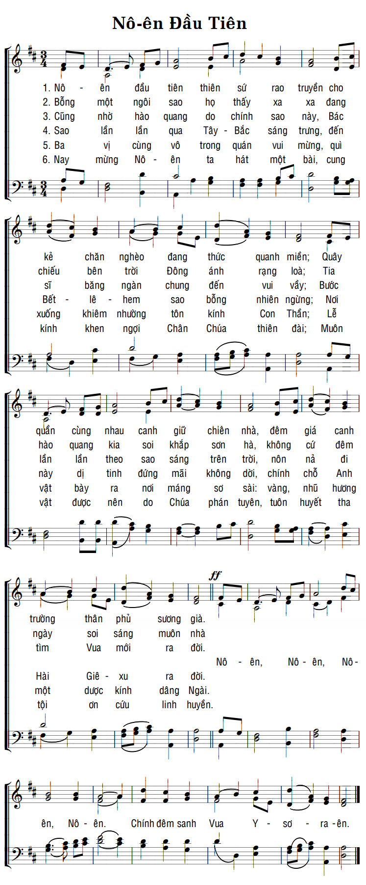 Sheet music: NÔ-ÊN ĐẦU TIÊN
