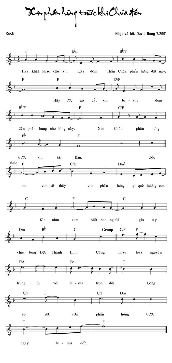 Sheet music: XIN PHẤN HƯNG