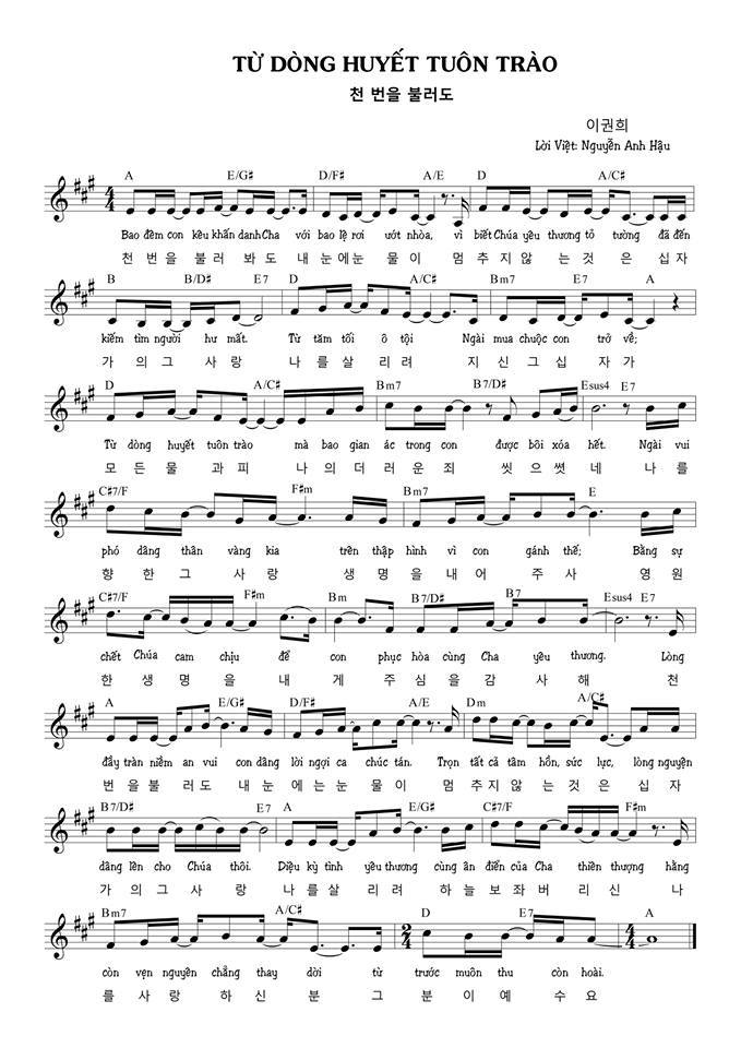Sheet music: Từ Dòng Huyết Tuôn Trào