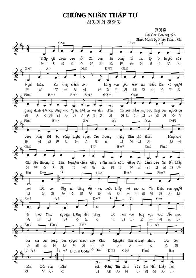 Sheet music: CHỨNG NHÂN THẬP TỰ